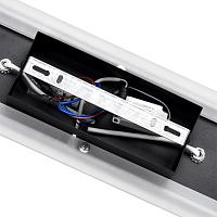 8025/19WL LEDIO Lumion Настенный светильник PINE