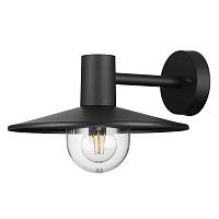 Уличный настенный светильник Odeon Light Nature Furcadia 4833/1W светильники