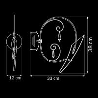 Дополнительная картинка Бра Lightstar Scarabeo 755614
