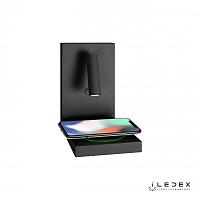 Светодиодный спот iLedex iCharge 1831A BK