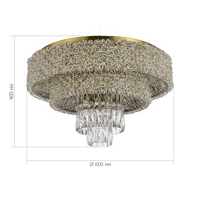 sl1637.302.16 люстра потолочная st-luce , доставка по Казахстану 