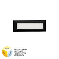 Дополнительная картинка Уличный светильник Arte Lamp TIPICO A1505AL-1BK