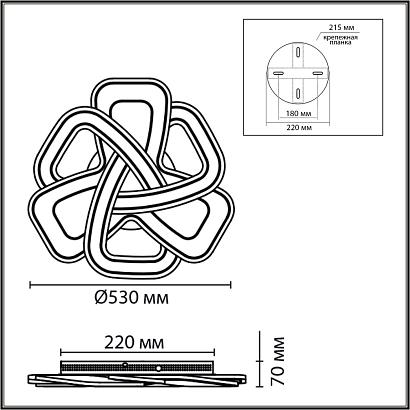 люстры 8015/160cl lumion люстра jazz, доставка по Казахстану 