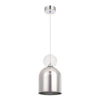 светильник подвесной crystal lux murcia sp1.3 chrome crystal lux 1000/201.3, доставка по Казахстану 