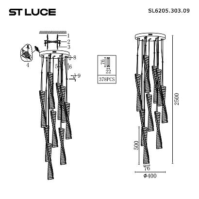 люстры sl6205.303.09 светильник подвесной st-luce , доставка по Казахстану 