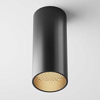 Дополнительная картинка Потолочный светильник Technical C056CL-L12B3K-W-D-B