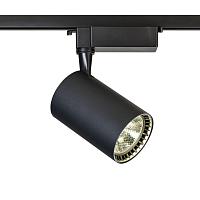 Трековый светодиодный светильник Maytoni Technical TR003-1-30W4K-B купить в Алматы svet.kz