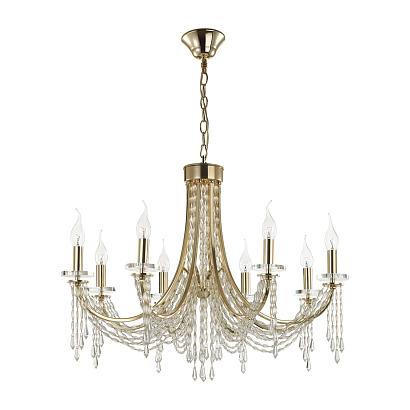 5063/8 odeon light люстра capel, доставка по Казахстану 