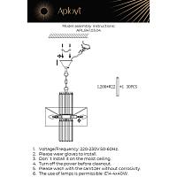 Дополнительная картинка Подвесной светильник Aployt Karola APL.841.03.04
