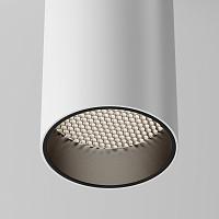 Потолочный светильник Technical C056CL-L12W4K-W-W купить в Алматы svet.kz