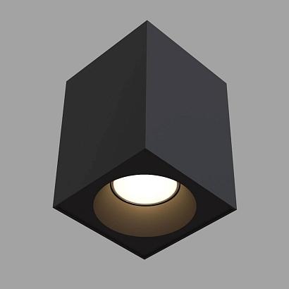 Потолочный светильник Maytoni Sirius C030CL-01B купить в Алматы svet.kz