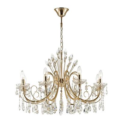 подвесная люстра odeon light hall versia 4977/8, доставка по Казахстану 