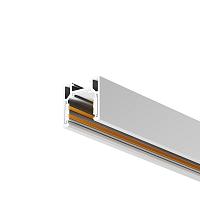 Шинопровод Technical TRXMN034-412W купить в Алматы svet.kz