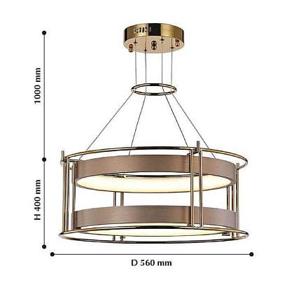 подвесной светодиодный светильник favourite minor 2204-2p, доставка по Казахстану 