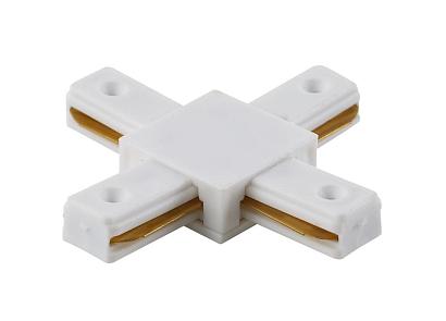 Соединитель X-образный (однофазный) Crystal Lux CLT 0.211 04 WH Crystal Lux 1408/007 купить в Алматы svet.kz