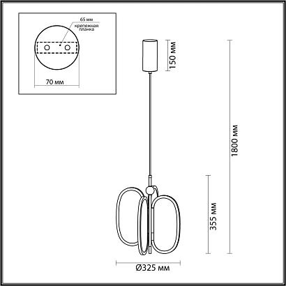 6665/38l l-vision odl_ex24 015  подвесной светильник ip20 led 38w 2090лм 3000k piuma, доставка по Казахстану 