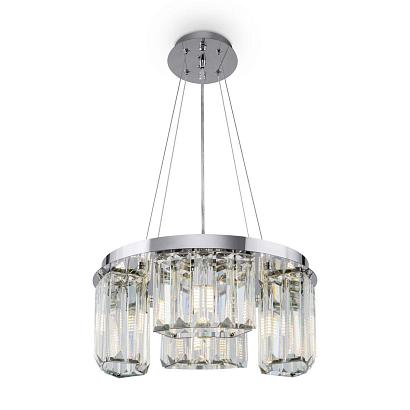 Подвесные Подвесная люстра Maytoni Colline MOD083PL-04CH, доставка по Казахстану 