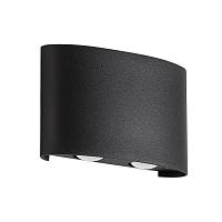 Дополнительная картинка Влагозащищенный светильник Crystal Lux CLT 023W2 BL Crystal Lux 1400/495