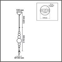 Дополнительная картинка 8106/1 Lumion Подвесной светильник NANA