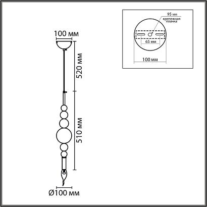 8106/1 lumion подвесной светильник nana, доставка по Казахстану 