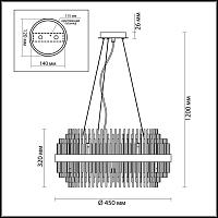 Дополнительная картинка Подвесная люстра Odeon Light Hall Ida 4639/8