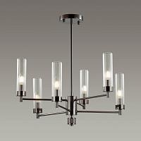 подвесная люстра lumion classi kamilla 5275/6c, доставка по Казахстану 