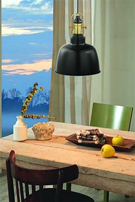 подвесной светильник eglo gilwell 49839, доставка по Казахстану 