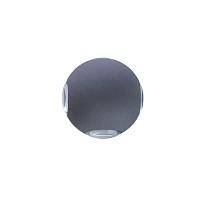 Уличный настенный светодиодный светильник Arte Lamp CONRAD A1544AL-4GY светильники