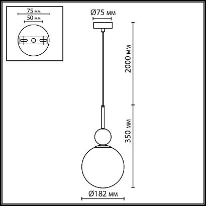6625/1a odeon light подвесной светильник lolla, доставка по Казахстану 