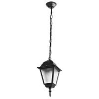 Дополнительная картинка Уличный подвесной светильник Arte Lamp Bremen A1015SO-1BK