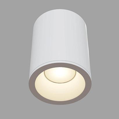Потолочный светильник Maytoni Antares C029CL-01W купить в Алматы svet.kz