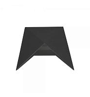 Уличный настенный светодиодный светильник ST Luce Canneto SL9503.401.01 светильники