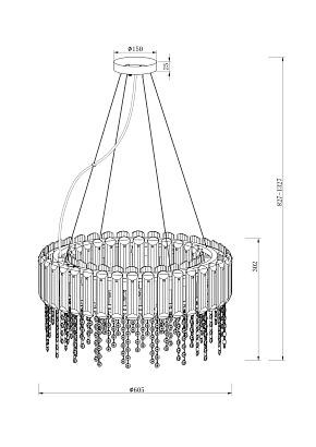 подвесной светильник maytoni mod097pl-08ch, доставка по Казахстану 