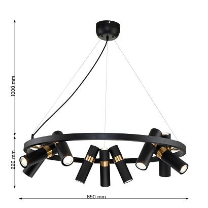 люстры подвесная люстра light point 2997-9p, доставка по Казахстану 