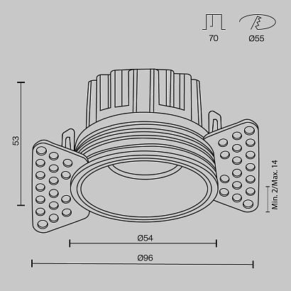 Встраиваемый светильник Technical DL058-7W2.7K-TRS-W