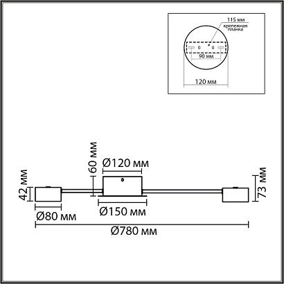 люстры 8344/6c lumion люстра torina, доставка по Казахстану 