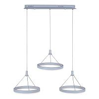 Дополнительная картинка Подвесной светодиодный светильник iLedex Libra D075-3 WH