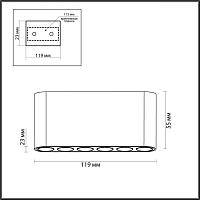 люстры 7092/15cl odeon light потолочный светильник small, доставка по Казахстану 