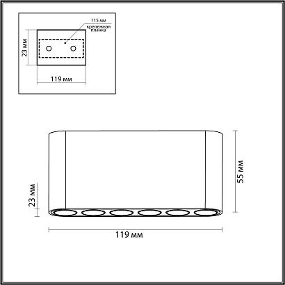 люстры 7092/15cl odeon light потолочный светильник small, доставка по Казахстану 