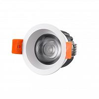 Светильник встраиваемый iLEDEX Mars DIM 107-7W-D64-4000K-24DG-WH, доставка по Казахстану 