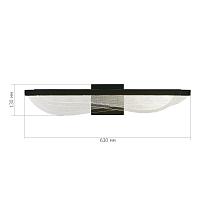 Дополнительная картинка SL6509.401.01 Светильник настенный ST-Luce 