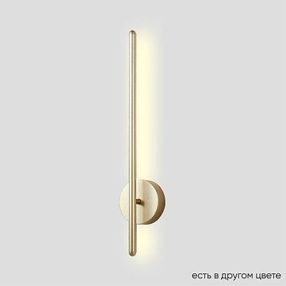 Декоративные настенные Настенный светильник Crystal Lux 3721/405N, доставка по Казахстану 