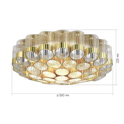 Потолочные SL1662.302.19 Светильник потолочный ST-Luce  ACCORD, доставка по Казахстану 