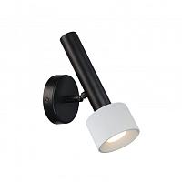 Дополнительная картинка Светильник настенный iLedex Delta iLedex 2360-1 BK+WH