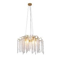подвесная люстра liana 4134-6p, доставка по Казахстану 