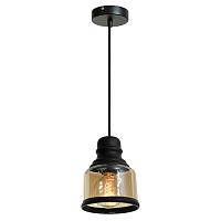 Дополнительная картинка Подвесной светильник Lussole Loft LSP-9688