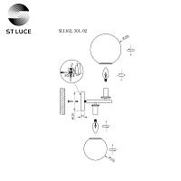 Дополнительная картинка Бра ST Luce Gorizia SL1162.301.02