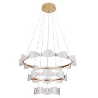 подвесной светильник arte lamp grace a1868sp-3pb, доставка по Казахстану 