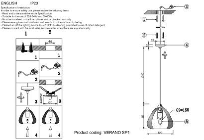 светильник подвесной crystal lux verano sp1 silver crystal lux 3711/201, доставка по Казахстану 