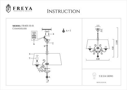 люстры подвесная люстра freya driana fr2405-pl-05c-bz, доставка по Казахстану 